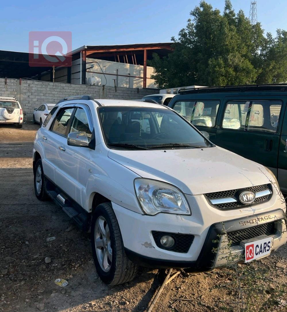 كيا سبورتاج